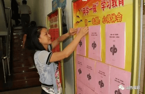 图4 图4